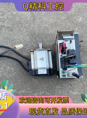 现货伺服电机驱动MSMJ042G1U   MBDKT25