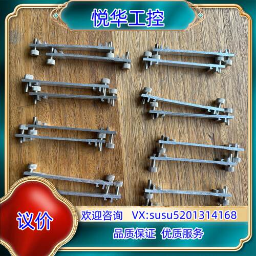 原装丹佛斯面板LCP102/130B1107装柜固定支架，新的还议