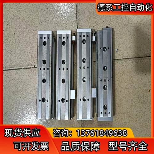 SMC滑盖气缸，MXQ8-75AS与MXQ8L-75AS，成