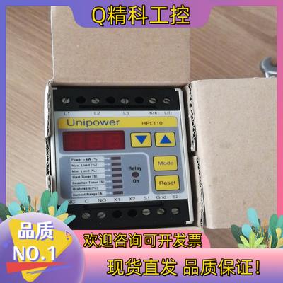 现货Unipower-HPL110全新原装1300