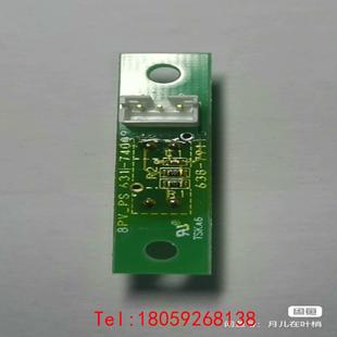 八通阀 岛津TNP4200 传感 非标价