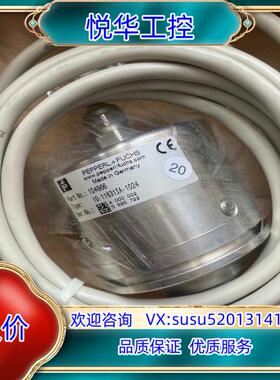 全新原装倍加福编码器10-11631IA-1024 现货正品议价