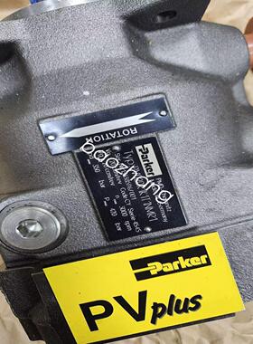 供应原装Parker PV020R1K1T1NMR1  Pump