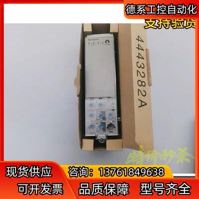 Micrologic6.0 MT NW断路器控制单2