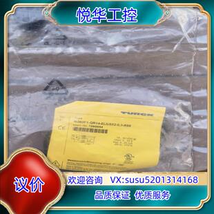 原装TURCK Ri360P1-QR14-ELiU5X2-0,3议