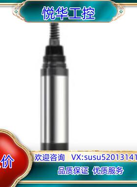 COS61D-AAA1A3  E+H全新原装正品现货议价