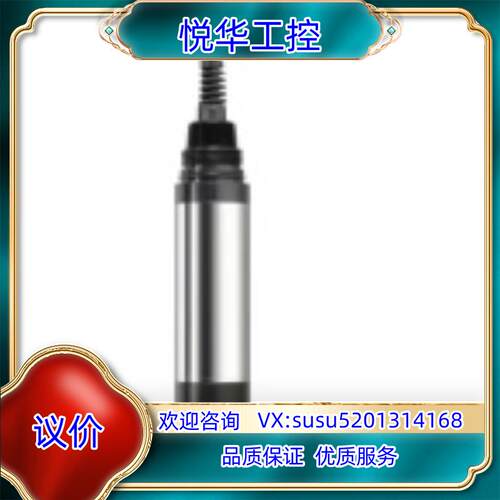 COS61D-AAA1A3  E+H全新原装正品现货议价
