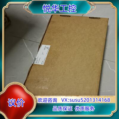 原装A5E00714561议