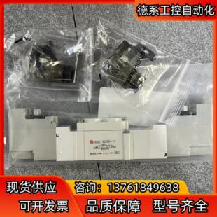 正品 SMC M5现货 5LOU 保 电磁阀型号SY3120