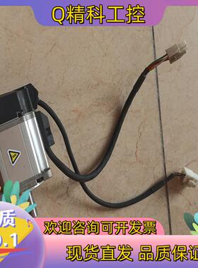 现货伺服电机MSMF022L1U2M 功能