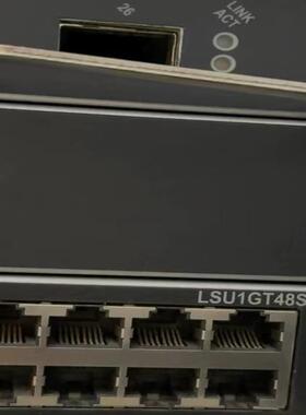 H3C S10504机箱