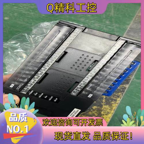 现货PLCCP1H-EX40DT-D成色充新