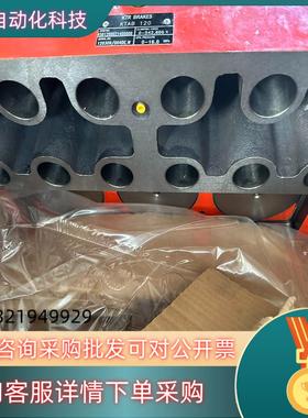 现货KTR开天偏航闸钳KTR BRAKES KTAB 120