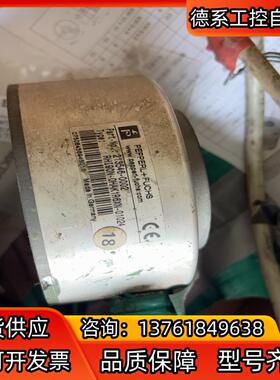 倍加福PF编码器RHI90N-0HAK1R61N-0102