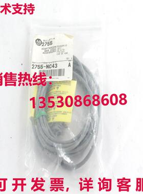 Allen-Bradley 2755-NC43 Ser. A Adaptascan Programación Cabl