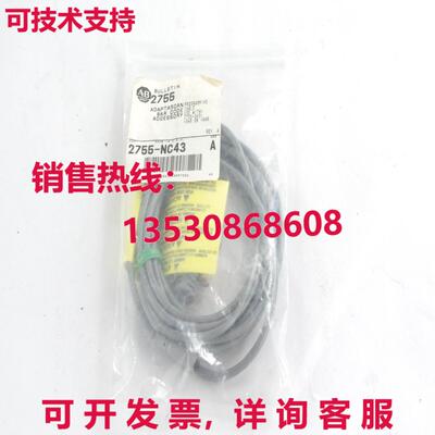 Allen-Bradley 2755-NC43 Ser. A Adaptascan Programación Cabl