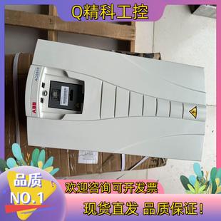 功率15kw成 现货ABB变频器ACS510 031A