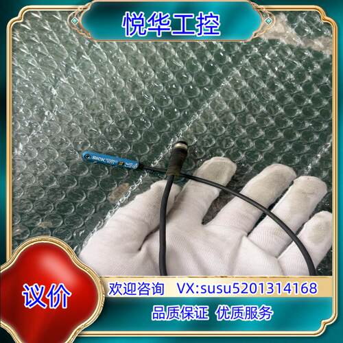 原装SICK施克  1016912 RZT1议