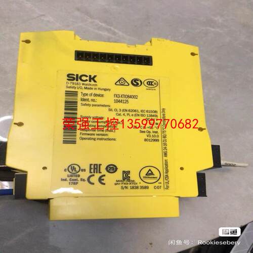 【荣强工控】#SICK SICK安全继电器