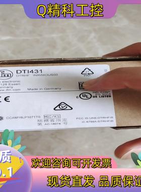 现货全新原装易福门DTI431