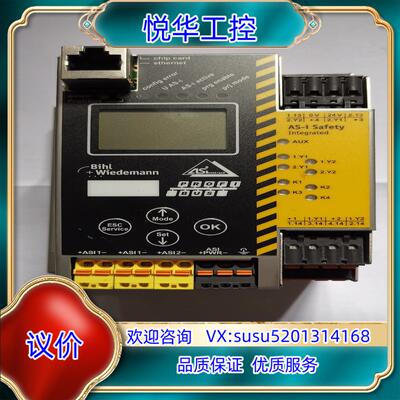 原装必威bihl wiedemann BWU2602 ASI 3议