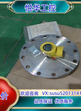 原装VEGAPULS68位液器，PS68D.DXKGD2HDNA议