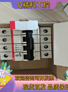 现货ABBS284 C80正宗德国4p C80A有3个