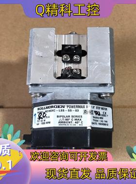 现货科尔摩根电机M21NSXC-LSS-SS
