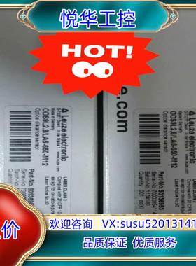 原装P1KH004   P1KH004 感应器，议