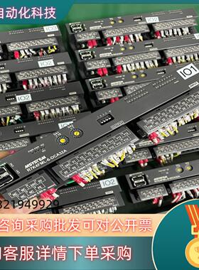 现货MSYSTEM爱模R7K4FML-6-DCA32A-R