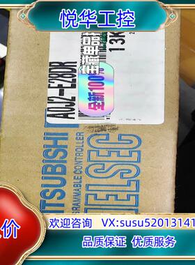 全新 A0J2-E28DR议价