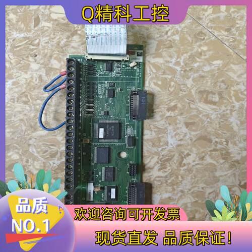 现货日立J300变频器主板2B021918-1  成色保质