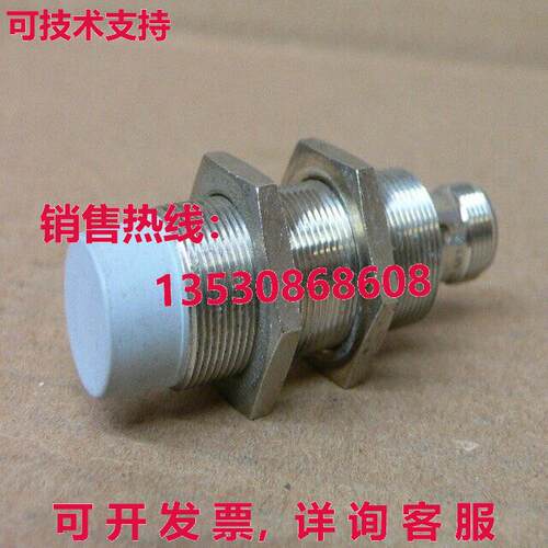 BALLUFF BAW M18MG-UAC16F-S04G-K BAWM18MGUAC16FS04GK BAW0029