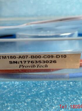 【非标价】派利斯ProvibTech TM180-A07-B00-C0