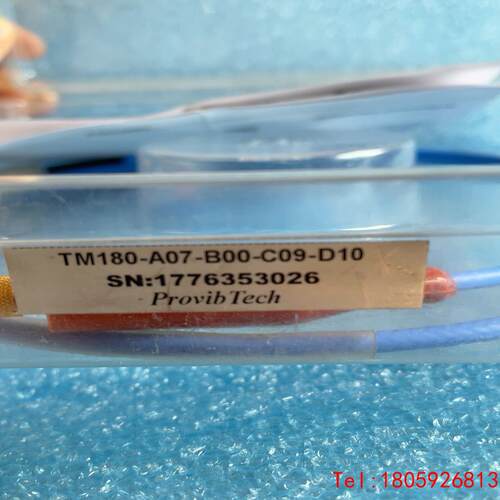 【非标价】派利斯ProvibTech TM180-A07-B00-C0