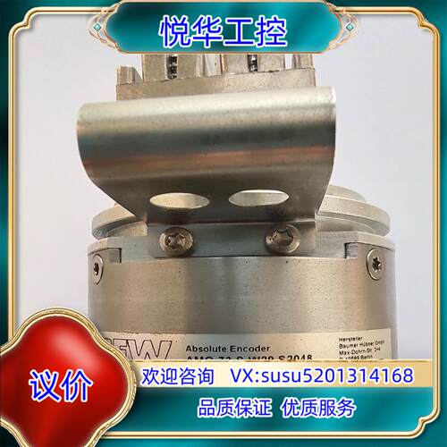 原装SEW编码器AS7W/AV7W,AMG73SW29S2048议