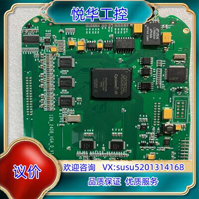 EP4CE75F23C8N，全新整板议价