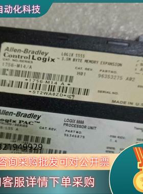 现货AB Contrologix plc Logix5555 1