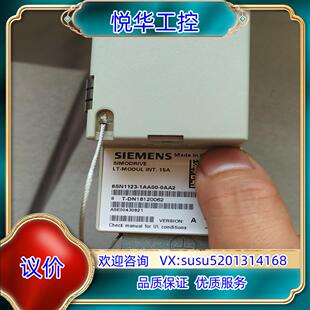 6SN1118 原装 0AA2 1AA00 0NJ议 6SN1123