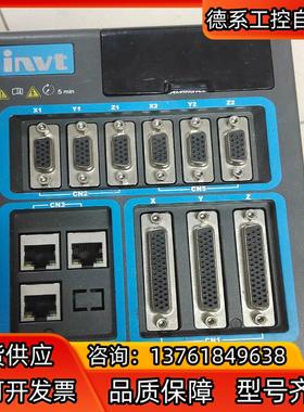 INVT/英威腾，三合一驱动器，