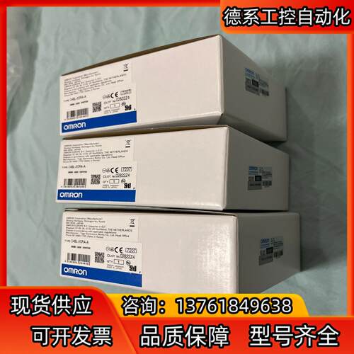 门锁D4BL-2CRA-A，全新没有使用过，实物请见下