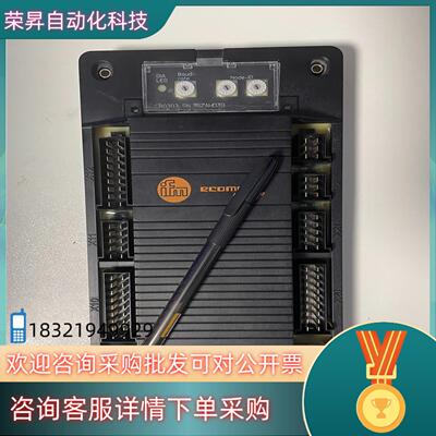 现货易福门CR0303