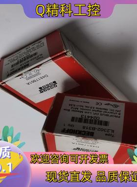 现货EL4008  IL2302-B318 EL6631-001