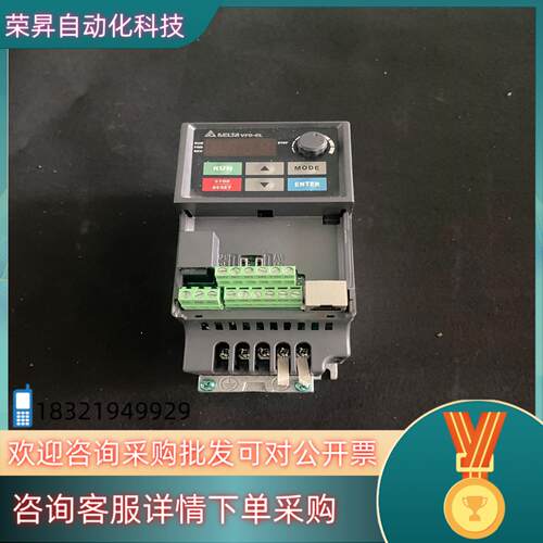 现货台达变频器VFD004EL21A 0.4KW 220V 成色