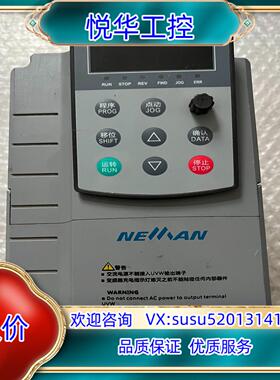 原装诺依曼M880T一0015G3一4T  380V   1.5议