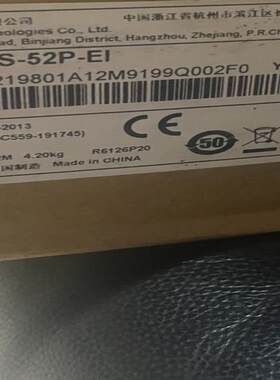 华三 h3c 全新 s5130s-52p-ei 48千兆电口