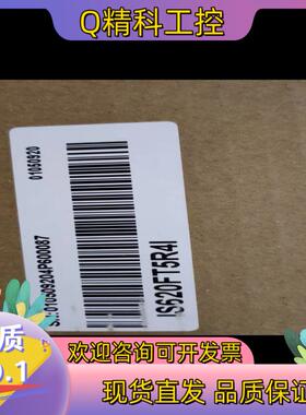 现货IS620FT5R4I全新原装有的老板带走