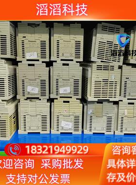 现货#PLC PLCAFPX-C40T-F件功