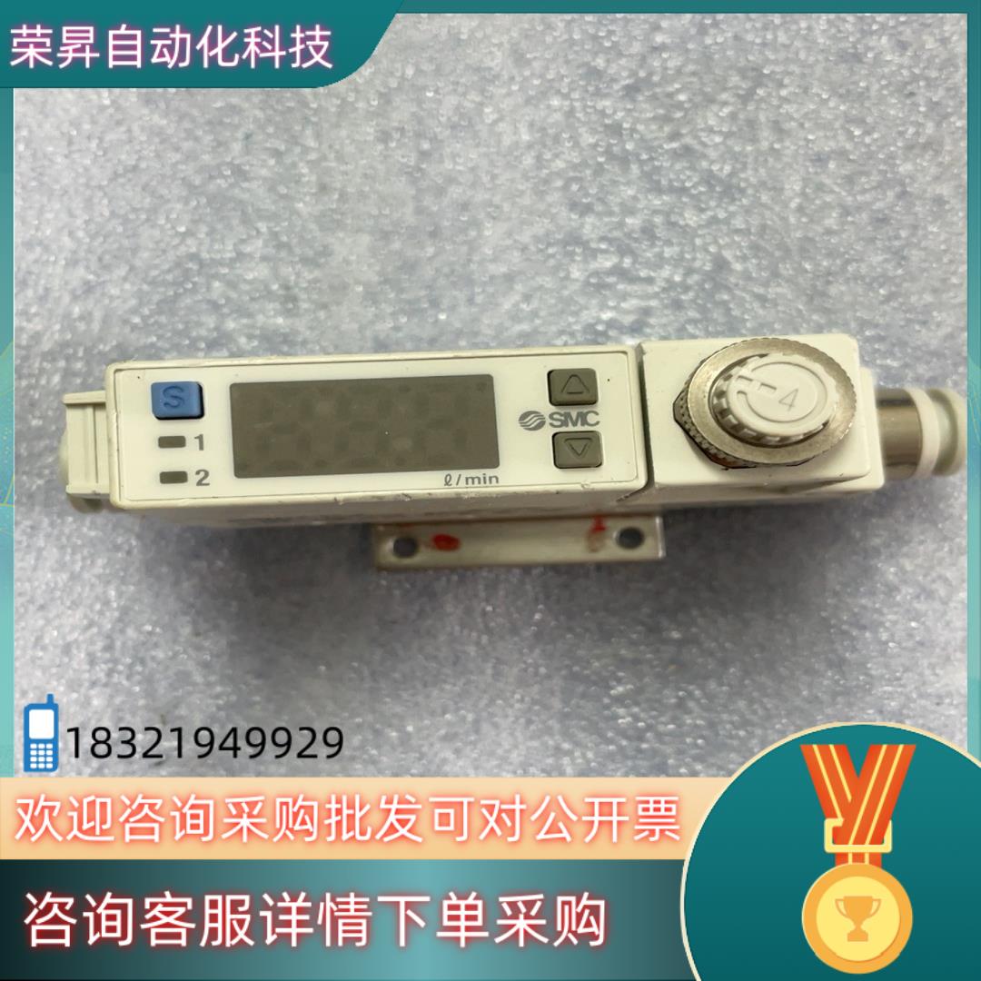 现货SMC PFM711S-C8-A 原装 开关 功能正