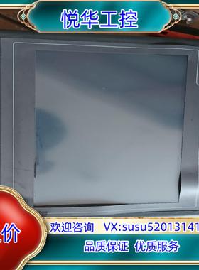 原装昆仑通态触摸屏 TPC1061TX议